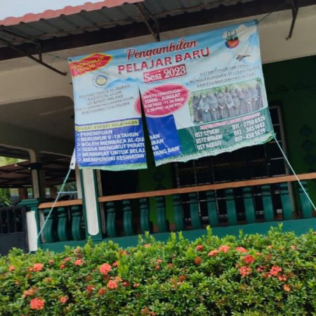 [:en]microLEAP Monthly Charity- August 2023[:ms]Amal Bulanan microLEAP - Ogos 2023[:]