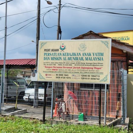 [:en]microLEAP Monthly Charity- August 2023[:ms]Amal Bulanan microLEAP - Ogos 2023[:]