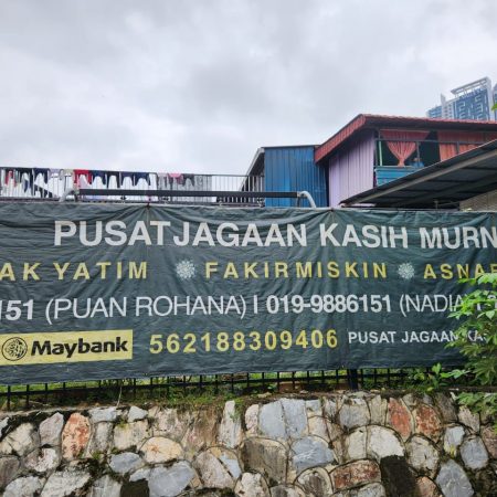 [:en]microLEAP Monthly Charity - July 2023[:ms]Amal Bulanan microLEAP - Julai 2023[:]