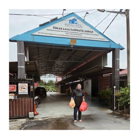 [:en]microLEAP Monthly Charity - July 2024[:ms]Amal Bulanan microLEAP - Julai 2024[:]