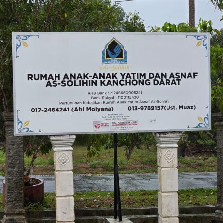 [:en]microLEAP Monthly Charity - August 2024[:ms]Amal Bulanan microLEAP - Ogos 2024[:]